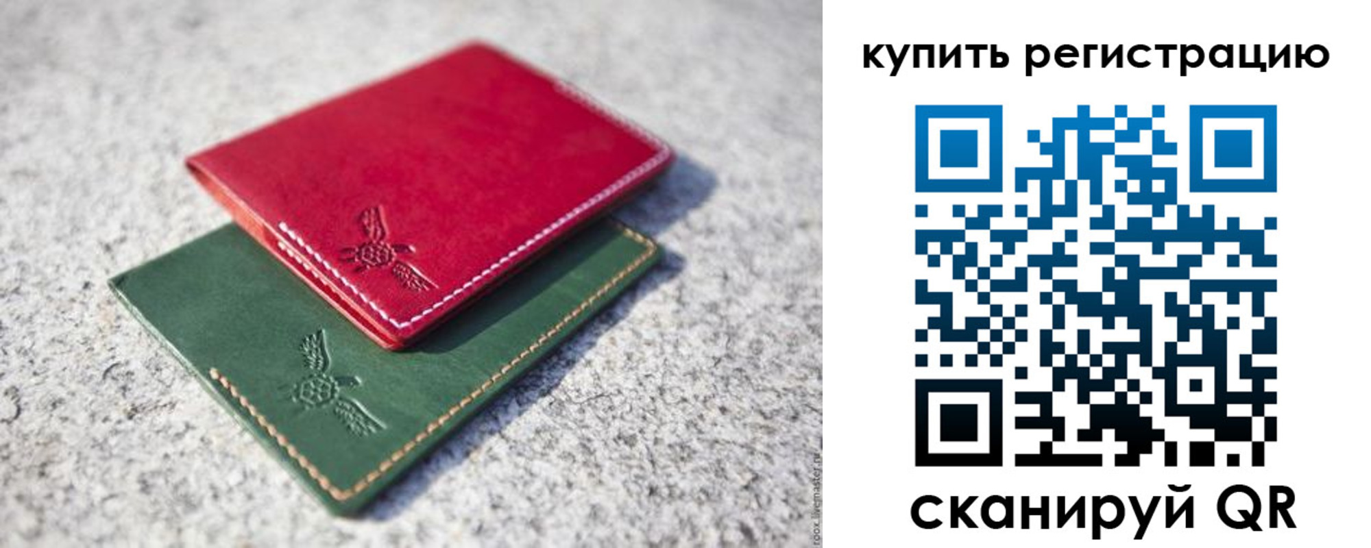 пропишу в квартире в Туле